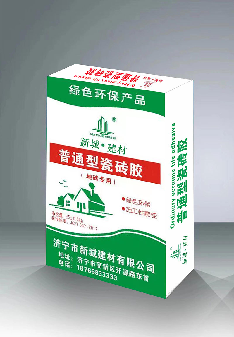 普通型瓷磚膠（地磚專用）